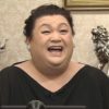 マツコデラックスの本名と素顔、そして過去が驚愕だった！