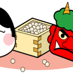 思わず話したくなる？！節分トリビア６つ