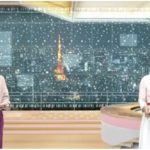 瀬戸孝秀の顔画像、Facebookアカウントは?コンビニ強盗執念の5年越しで逮捕