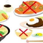 【衝撃!】糖質制限ダイエット 実は老化を促進させるかも!?